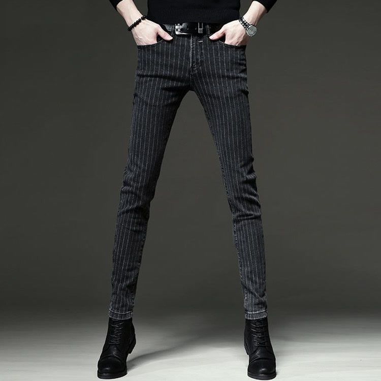 Gestreepte jeans 2025, trendy  - Streetwear Brand Denim recensie en prijs